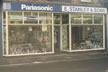 4 North Street, 1986. 4 North Street, 1986.